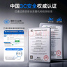 圖拉斯三合一隨心充【papi醬同款丨可上飛機高鐵】3C認證充電寶小巧便捷快充自帶線(xiàn)能量棒帶插頭移動(dòng)電源 冰莓粉-10000毫安【大容量升級款】 【全國當/次日達】新國標3C認證 | 型號全系兼容 曬單實(shí)拍圖