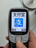 金立（Gionee）老年機4G全網(wǎng)通老年人手機超長(cháng)待機2025新款大字體大聲音移動(dòng)支付學(xué)生老人專(zhuān)用按鍵功能機G99 黑色 曬單實(shí)拍圖