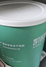 凱銳思貓凍干雞胸肉粒550g桶裝貓零食100%純雞肉凍干寵物零食  曬單實(shí)拍圖