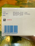 【原研藥】邦迪創(chuàng)可貼100片強(qiáng)生家用創(chuàng)口貼苯扎氯銨貼殺菌透氣無菌敷貼邦廸止血貼防磨腳貼彈性湊單常備藥用于小擦傷 曬單實(shí)拍圖