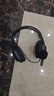惠普（HP）DHH-1601 耳機頭戴式 電腦筆記本游戲語(yǔ)音聽(tīng)力學(xué)生麥克風(fēng)二合一網(wǎng)課辦公教育培訓學(xué)習有線(xiàn)話(huà)務(wù)耳麥 曬單實(shí)拍圖