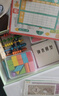QZMTOY小學(xué)生數學(xué)教具套裝二一年級上冊學(xué)具盒幾何圖形七巧板小棒計數器 曬單實(shí)拍圖