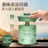 網(wǎng)易嚴(yán)選車載固體香膏車載香薰車載香水香氛 車內(nèi)除異味七夕送禮 明前龍井 曬單實拍圖