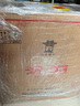 汾酒 53度 黃蓋玻汾 475ml*6瓶 杏花村清香型高度白酒 53度 475mL 6瓶 曬單實拍圖