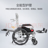 魚躍(yuwell)手動輪椅車H008B全躺護理帶坐便盆餐板鋼管手動折疊老人 曬單實拍圖