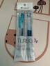 KACO TURBO 得寶彩色簽字筆0.5mm中性筆學(xué)生手帳標(biāo)記用彩色簽字筆 水筆 松石綠（1筆+2同色芯） 曬單實(shí)拍圖