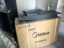 美的空調柜機 冷靜星3匹 新一級能效變頻冷暖一鍵酷省電 客廳立式空調 家電國家補貼 KFR-72LW/PH2 曬單實(shí)拍圖