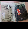 浪莎慵懶夏日清爽涼涼奶芙褲女夏季高腰薄款休閑百搭小個(gè)子九分闊腿褲 曬單實(shí)拍圖