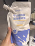 ENSEO牛奶煙酰磨砂膏身體去角質(zhì)死皮深層清潔嫩白全身提亮膚色搓泥寶 2袋（超值裝）身體磨砂 曬單實(shí)拍圖