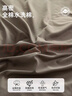 無印良品100%純棉四件套床上用品全棉床單被套200*230cm1.5/1.8米床 曬單實(shí)拍圖