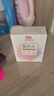 立白小白白防串色吸色片40片裝 納米吸附 衣物混洗無(wú)憂 防染色 洗衣片 曬單實(shí)拍圖