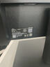 戴爾成就 25款 高性能臺式電腦主機(14代i5-14400 16G DDR5高速內存 1TB)23.8大屏 商用辦公 教育學(xué)習 曬單實(shí)拍圖