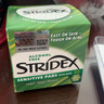 STRIDEX美國進(jìn)口水楊酸凈顏棉片55片(溫和型)二次清潔清爽控油收縮毛孔 曬單實(shí)拍圖