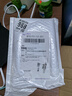 華為暢享 70X 國家補貼15% 512GB 曜金黑 手機巨鯨長續(xù)航 雙曲護眼屏 五星超耐摔 鴻蒙曲面屏手機 曬單實拍圖