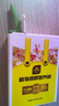 史丹利緩釋肥營(yíng)養棒花肥家用盆栽通用養花復合氮磷鉀花卉型多肉 曬單實(shí)拍圖