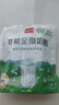 西域日記有機(jī)奶粉全脂400g純牛奶粉獨(dú)立小包條裝成人奶粉學(xué)生高鈣奶粉袋裝 曬單實(shí)拍圖