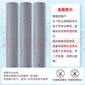 美麗雅膠棉拖把頭替換裝28cm3個(gè)裝寬扣拖把備件吸水海綿雙飛燕飛翼優(yōu)品 曬單實(shí)拍圖
