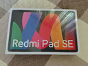 小米(MI) 紅米平板Redmi Pad SE 11英寸平板電腦 90Hz高刷 娛樂(lè )影音辦公學(xué)習平板 6+128GB星河紫 曬單實(shí)拍圖