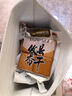 南國宏豆順豐包郵攸縣香干嫩豆腐生鮮純手工湖南特產(chǎn)湘菜館食材源頭直發(fā) 【超劃算】250g*5袋 順豐包郵 曬單實拍圖