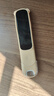 阿爾法蛋詞典筆D1Plus 英語點讀筆翻譯筆 小學(xué)初中新教材適用電子詞典掃描筆單詞筆學(xué)習(xí)機(jī) 曬單實拍圖