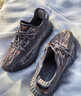 阿迪達斯Yeezy350暴龍獸椰子夏日透氣男女時(shí)尚休閑鞋GW3774 41 曬單實(shí)拍圖