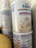 雀巢（Nestle）能恩全護(hù)適度水解 6HMO嬰幼兒奶粉2段800g/罐*6 6-12個月免疫力 曬單實(shí)拍圖