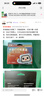 彩格PG-845 CL-846墨盒適用佳能TS3380 TS3180 MG2580s MG3080 2400 MG2980 TS3480黑色ip2880墨水 曬單實(shí)拍圖