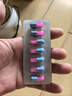 斯皮仁諾 伊曲康唑膠囊 0.1g*14粒 掛號問診取藥服務 曬單實拍圖