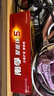南孚5號(hào)24粒+7號(hào)16粒電池 混合裝堿性聚能環(huán)5代40粒家庭裝適用耳溫槍/血糖儀/無(wú)線鼠標(biāo)/遙控器/掛鐘等 曬單實(shí)拍圖