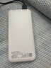 品勝（PISEN）3C認(rèn)證充電寶 可上飛機(jī) 超級(jí)快充22.5W方屏數(shù)顯電寶10000毫安快充充電寶移動(dòng)電源蘋果華為小米安卓 10000毫安方屏數(shù)顯22.5W快充【云初白】 曬單實(shí)拍圖