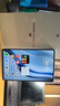 HUAWEI MatePad Mini 柔光版 華為平板電腦8.8英寸小平板OLED屏輕辦公 SIM卡版可通話 12G+512GB 雪域白 曬單實(shí)拍圖