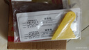 立邦免釘膠強力膠免打孔玻璃膠犀利瓷磚膠廚衛(wèi)五金掛件掛鉤密封膠50g 曬單實拍圖
