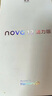 華為 nova 12活力版6.88mm超薄潮美直屏前置6000萬(wàn)超廣角 256GB 冰川白 【贈話(huà)費券】國家補貼 曬單實(shí)拍圖