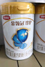伊利金領(lǐng)冠珍護三代OPO 幼兒A2β-酪蛋白奶粉3段(1-3歲)900g*6整箱裝 曬單實拍圖