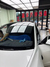 3M汽車(chē)貼膜 朗清系列 深色轎車(chē)全車(chē)汽車(chē)玻璃車(chē)膜太陽(yáng)膜隔熱膜車(chē)窗膜 包施工 國(guó)際品牌 曬單實(shí)拍圖