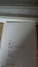Apple/蘋(píng)果 iPad11英寸 A16芯片2025年款 平板電腦 (128GB WLAN版/學(xué)習辦公娛樂(lè ))藍色 曬單實(shí)拍圖