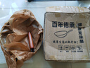 石記鐵匠章丘炒菜鍋老式鐵鍋鍛打手工無(wú)涂層物理不粘家用圓底鍋熟鐵已開(kāi)鍋 34帶耳（單鍋）已開(kāi)鍋 34cm 曬單實(shí)拍圖