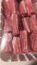  【180天白豬家庭裝】冰鮮帶肉脊骨1kg 曬單實拍圖