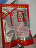 魷魚絲500g 手撕香辣原味即食海鮮北海魷魚絲大包裝 散裝零食特產(chǎn) 250g原味*2 曬單實(shí)拍圖