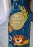 禾泱泱有機嬰幼兒高鈣泡芙條原味32g 寶寶嬰兒零食 稻鴨原生低敏6月+ 曬單實拍圖