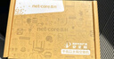 磊科（netcore）S5GTK 5口千兆交換機(jī) 企業(yè)家用宿舍安全扣分線器  監(jiān)控網(wǎng)絡(luò)交換器 適配弱電箱 兼容百兆 金屬機(jī)身 曬單實(shí)拍圖