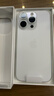Apple/蘋(píng)果 iPhone 16 Pro（A3294）128GB 白色鈦金屬 支持移動(dòng)聯(lián)通電信5G 雙卡雙待手機(jī) 曬單實(shí)拍圖