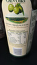 歐麗薇蘭 Olivoila 食用油 壓榨 特級(jí)初榨橄欖油 750ml 歌手2025同款 曬單實(shí)拍圖