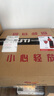 京東京東汽車更換火花塞養(yǎng)護服務 不含商品僅施工費   四支  曬單實拍圖