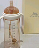 英氏（YEEHOO）嬰兒奶瓶寶寶學(xué)飲杯兒童水杯嬰兒喝水重力球PPSU奶瓶手柄-奶白色 曬單實(shí)拍圖