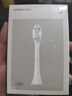 米家小米聲波掃振電動(dòng)牙刷Pro 智能分面掃振彩屏數(shù)顯提醒 緩震包膠刷頭 180天續(xù)航送男友 父親節(jié)禮物 曬單實(shí)拍圖