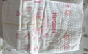 好奇（Huggies）鉑金裝小桃褲紙尿褲S96片(4-8kg)新生兒小號尿不濕【消暑散熱】 曬單實拍圖