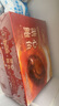 江船長溏心鮑魚 熬制5頭大鮑魚 熟食鮑汁撈飯 6粒裝480g 加熱即食  曬單實拍圖