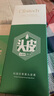 科麗尼【趙昭儀推薦】青蒿頭皮素敏感修護去屑控油蓬松男女去油128ml 曬單實(shí)拍圖