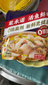 叮叮懶人菜X即食家 酸菜魚(yú) 500g*3 鮮活黑魚(yú)片 半成品方便速食冷凍 預制菜 曬單實(shí)拍圖